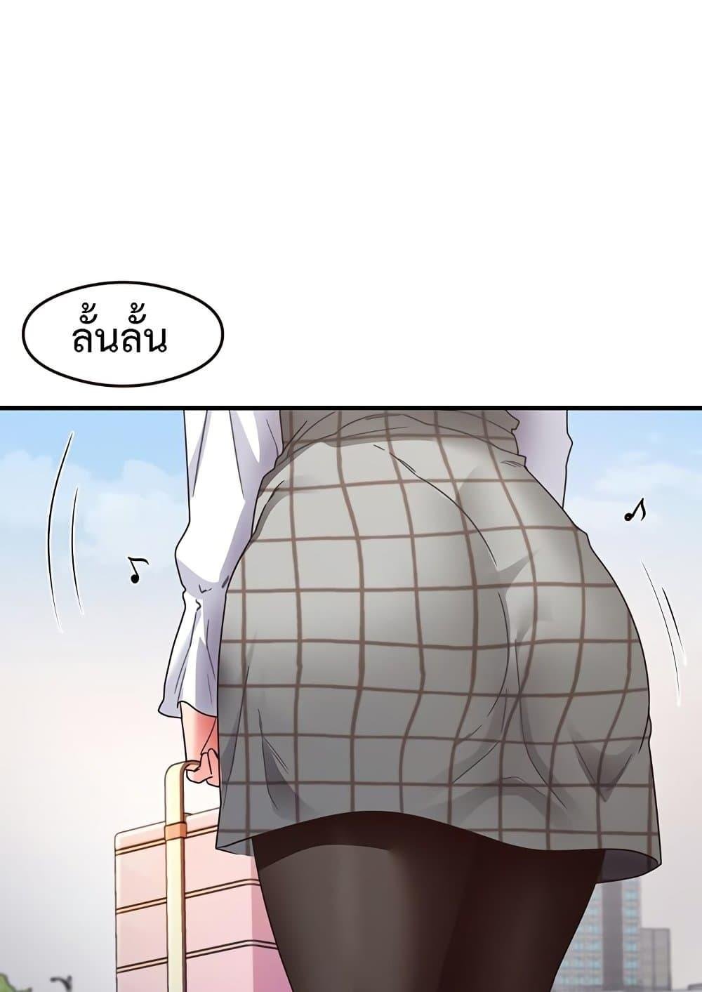 Doujin-Lc- อ่าน โดจิน มังฮวา เกาหลี ญี่ปุ่น จีน แปลไทย That Man ตอนที่ 1 2 3 4 5 6 7 8 9 10 11 12 13 14 ฟรี ไม่มีโฆษณา อ่าน โดจิน Manhwa เกาหลี ญี่ปุ่น จีน เรามีครบ คัดมาให้เน้นๆ โดจิน 18+ รับประกันความฟินโดย  Doujin Lc